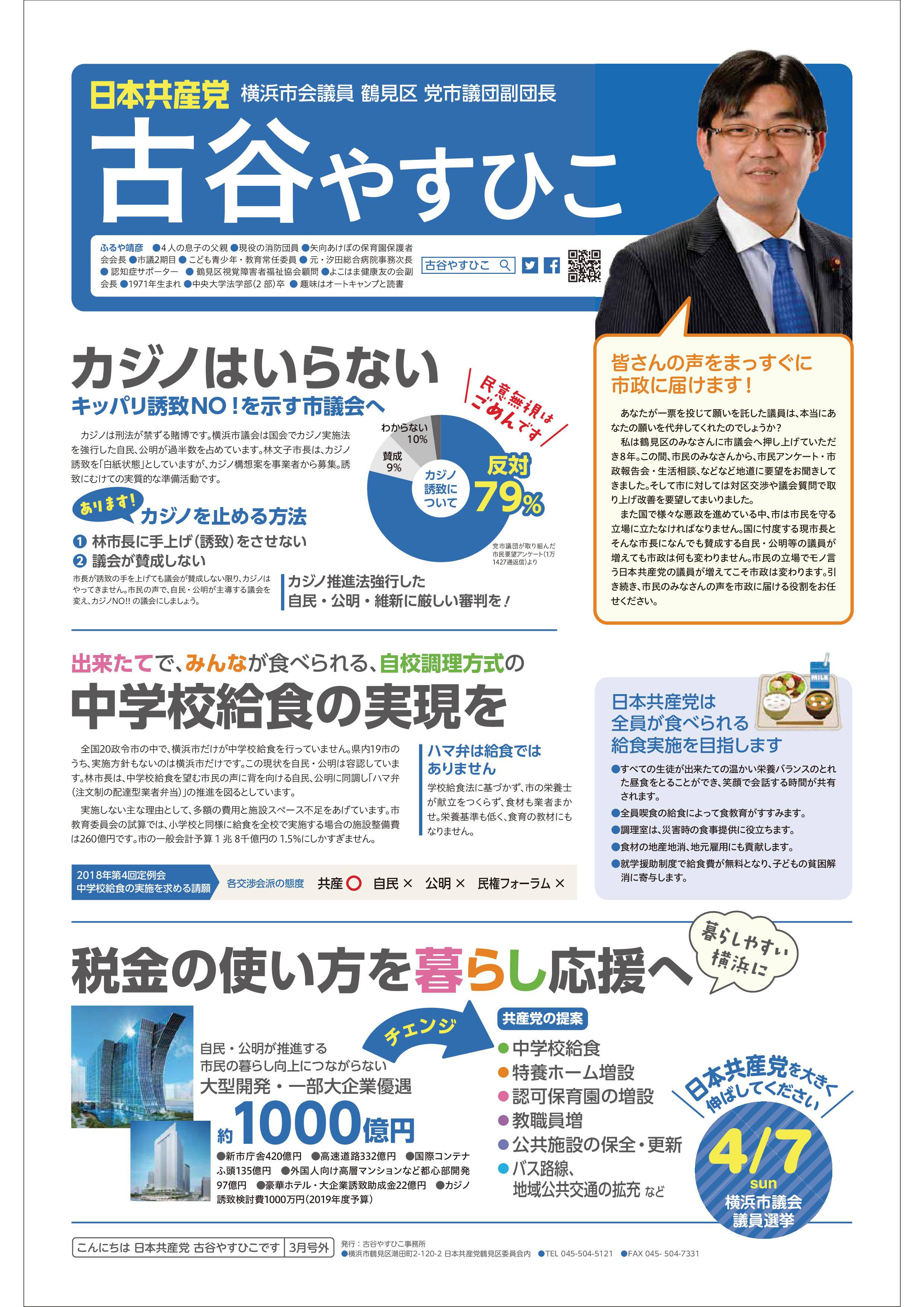 _________________0221 (1)