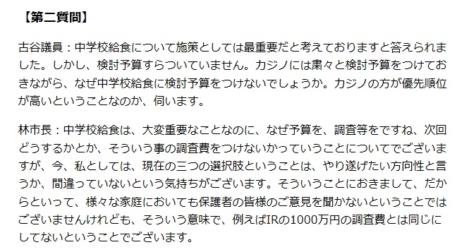 無題22