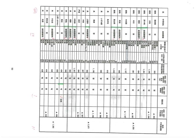 116782343_4854247551267628_6537569500591285924_n