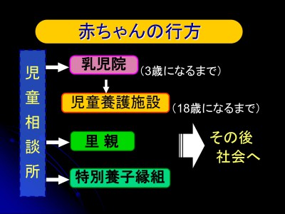 新しいフォルダー_39