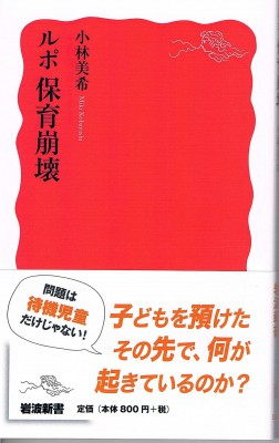 フル ページ写真_02