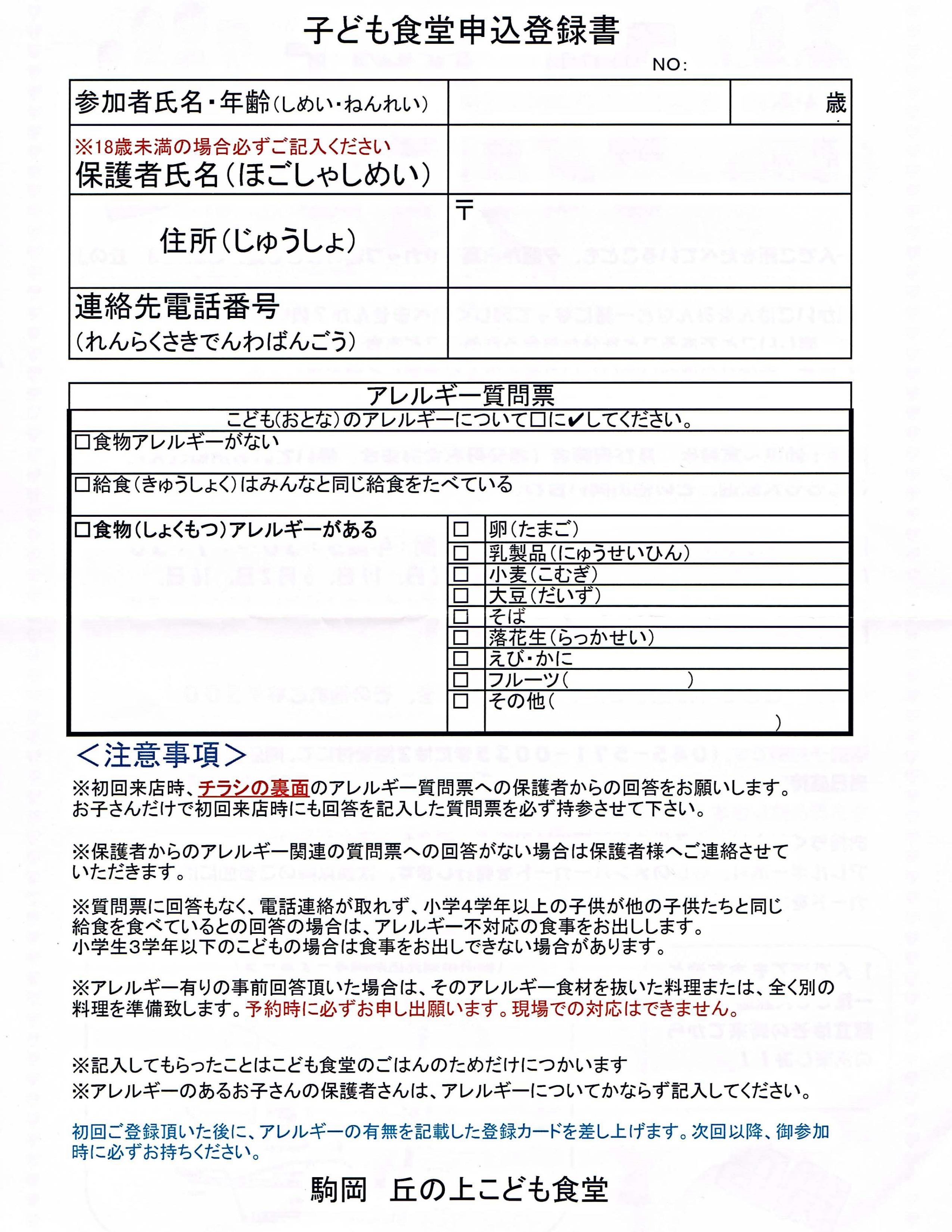 記者発表01