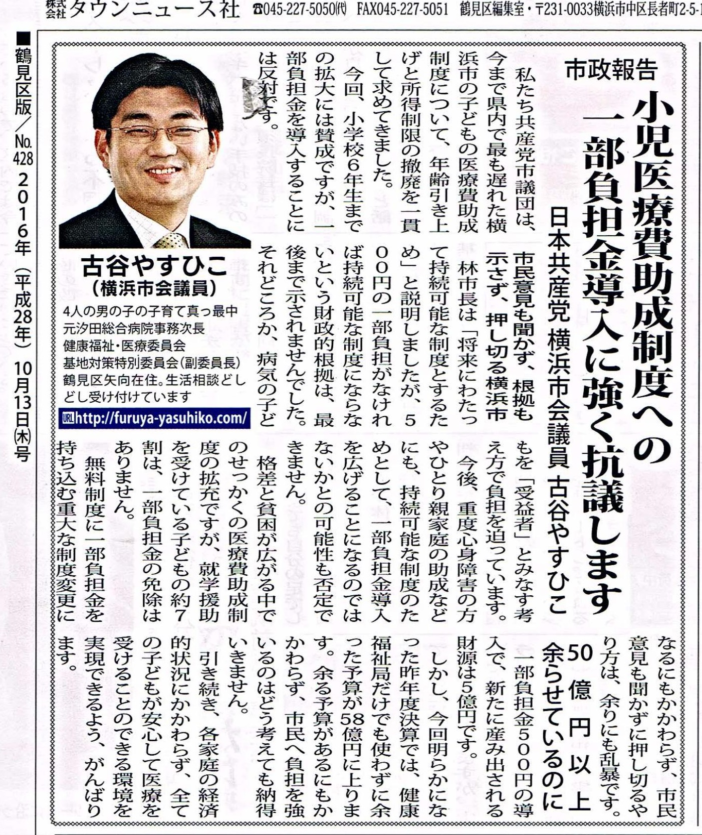 記者発表01