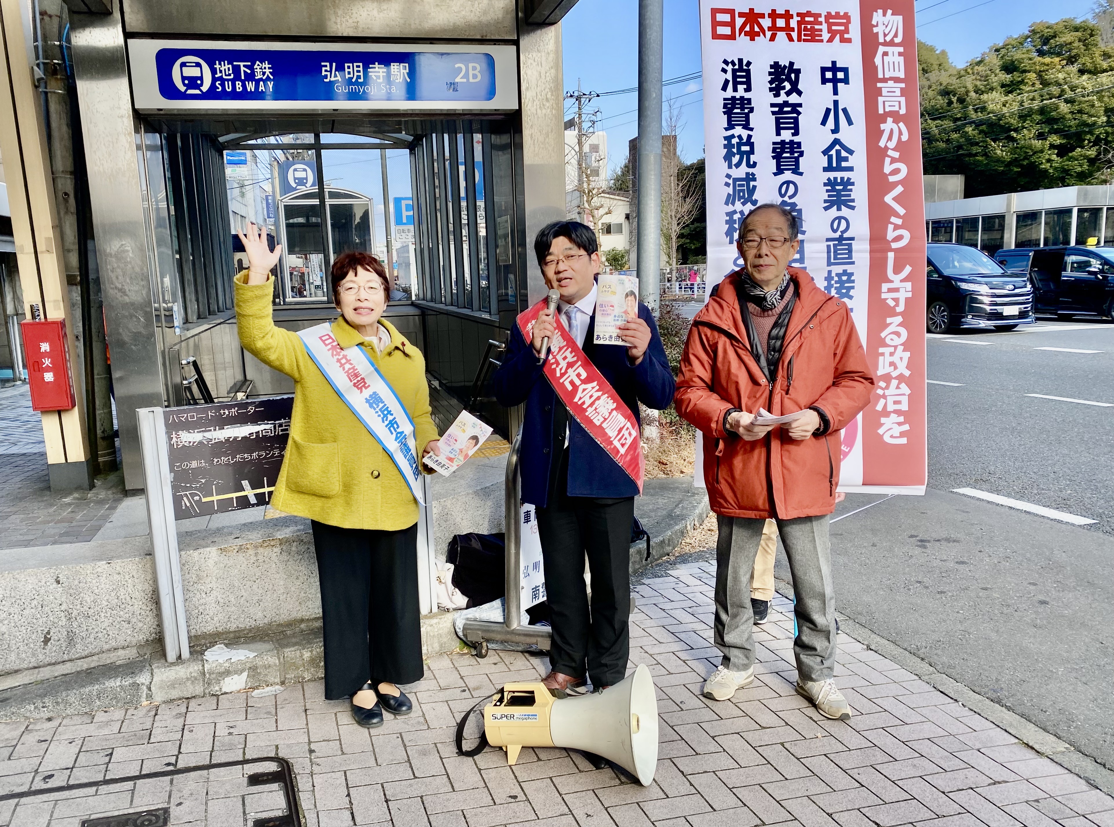 8593BCDB-8F45-4FB8-B5E0-16B787C00B09