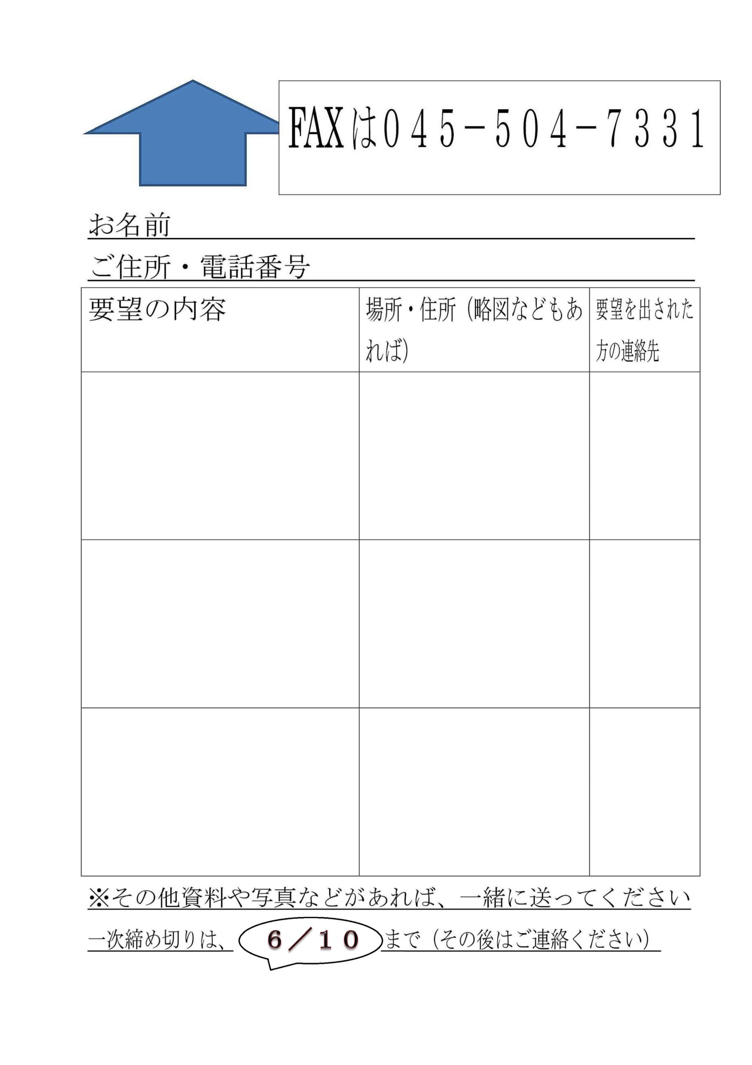 記者発表02
