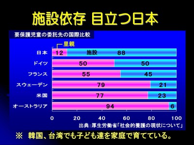 新しいフォルダー_65