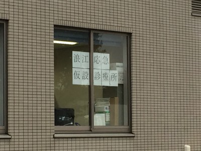 IMG_1506[1]