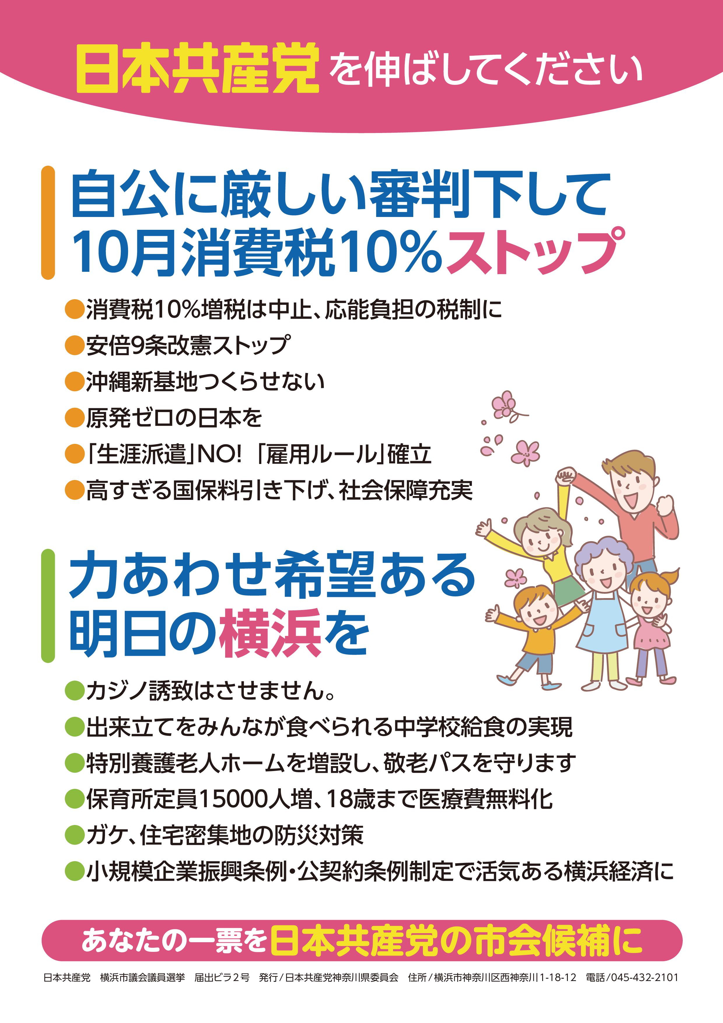 法定2号 (2)