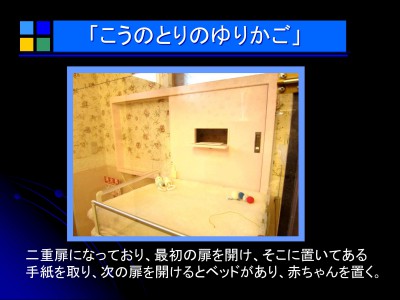 新しいフォルダー_36