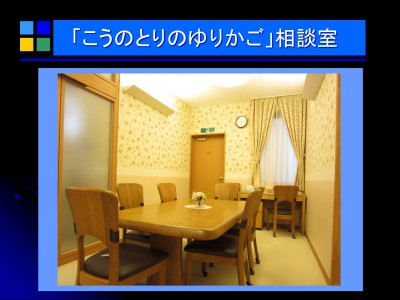 新しいフォルダー_37