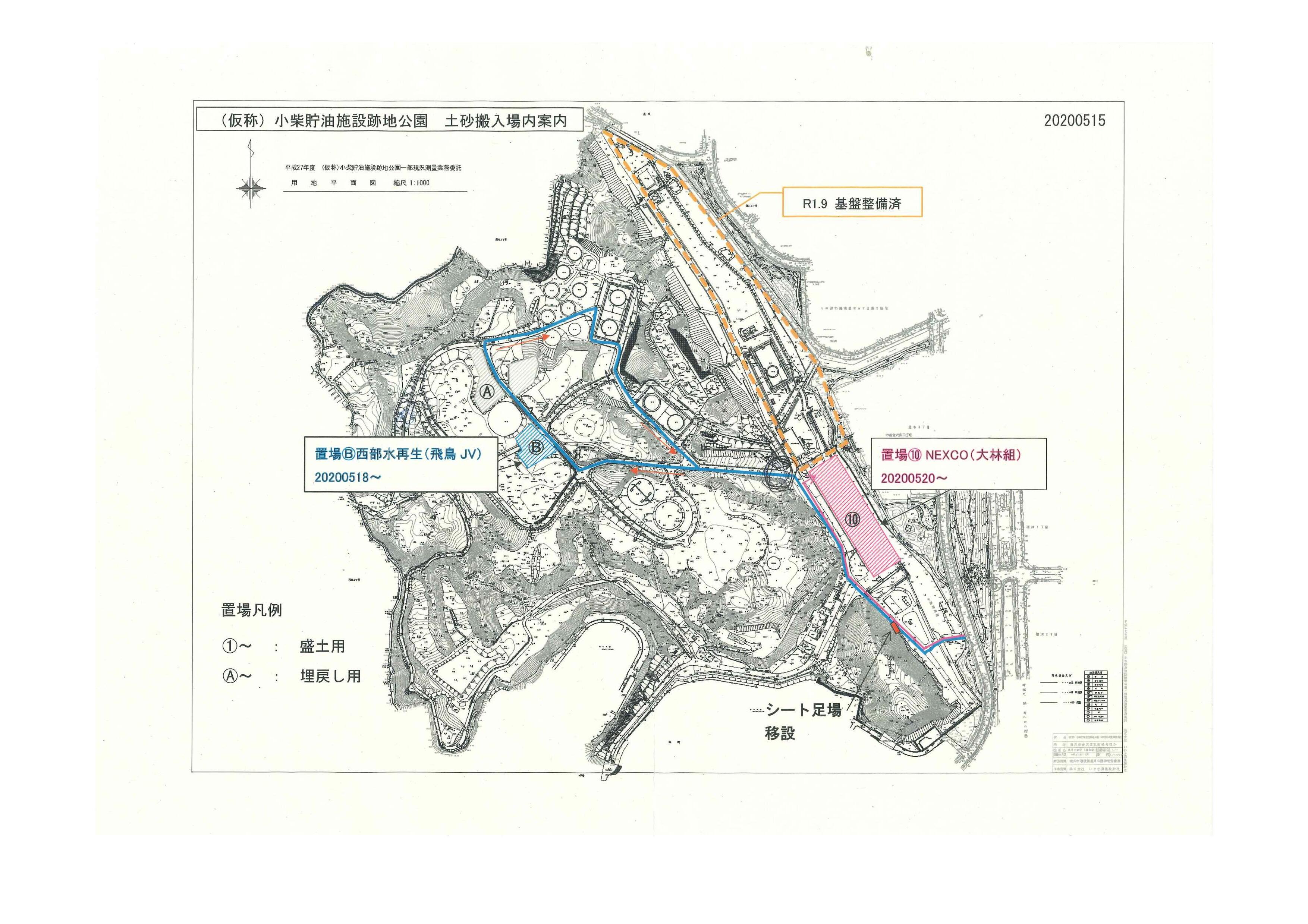 Microsoft PowerPoint - 連合審査　共産　古谷スライド-03
