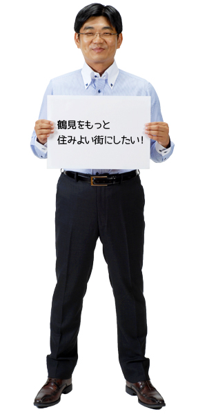 yakusoku